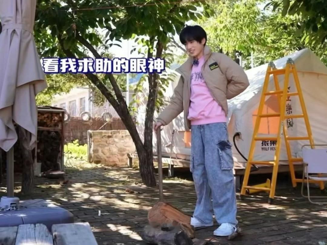 每次看到我cp年上求助年下时刻我直接就兴奋了好吧 