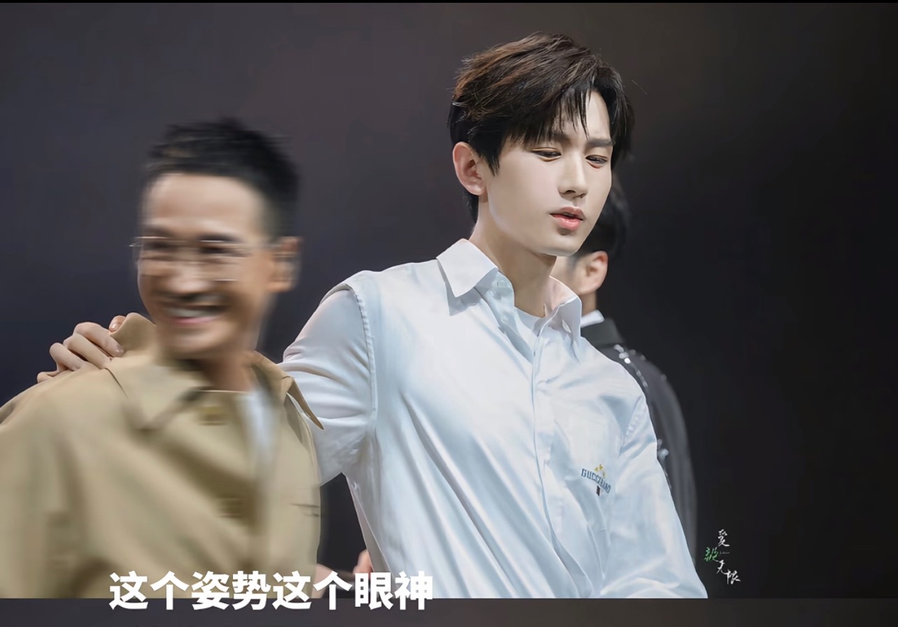 2026年了！司凤馅儿的成毅，还有如此美味的饭🥵 