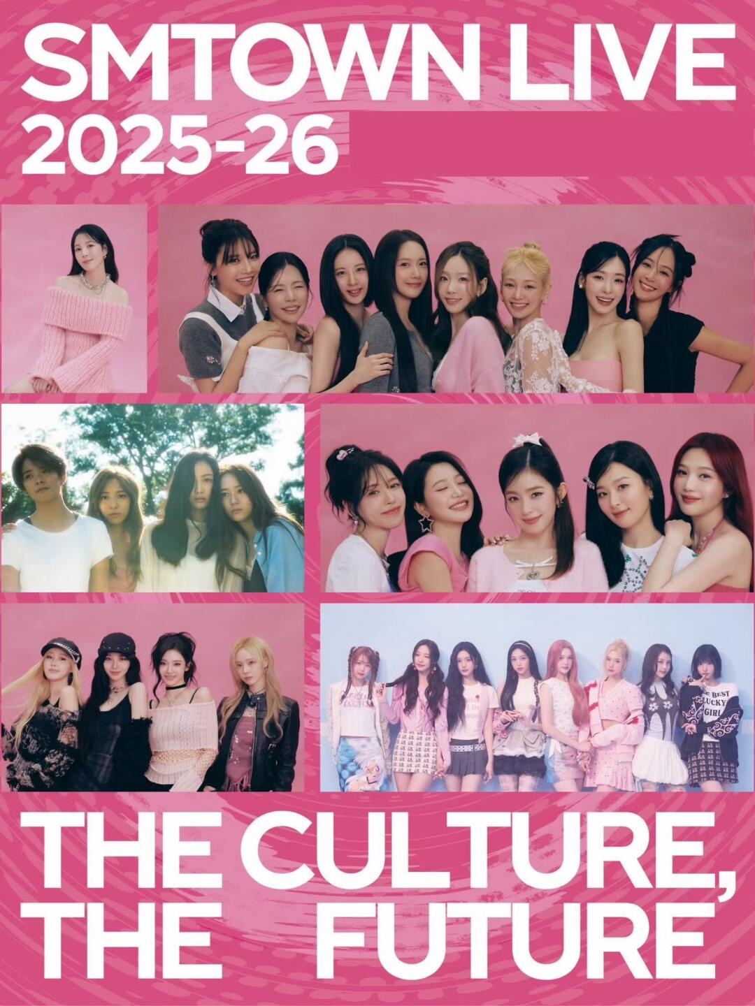 国外粉丝许愿的女版SMTOWN ​​​