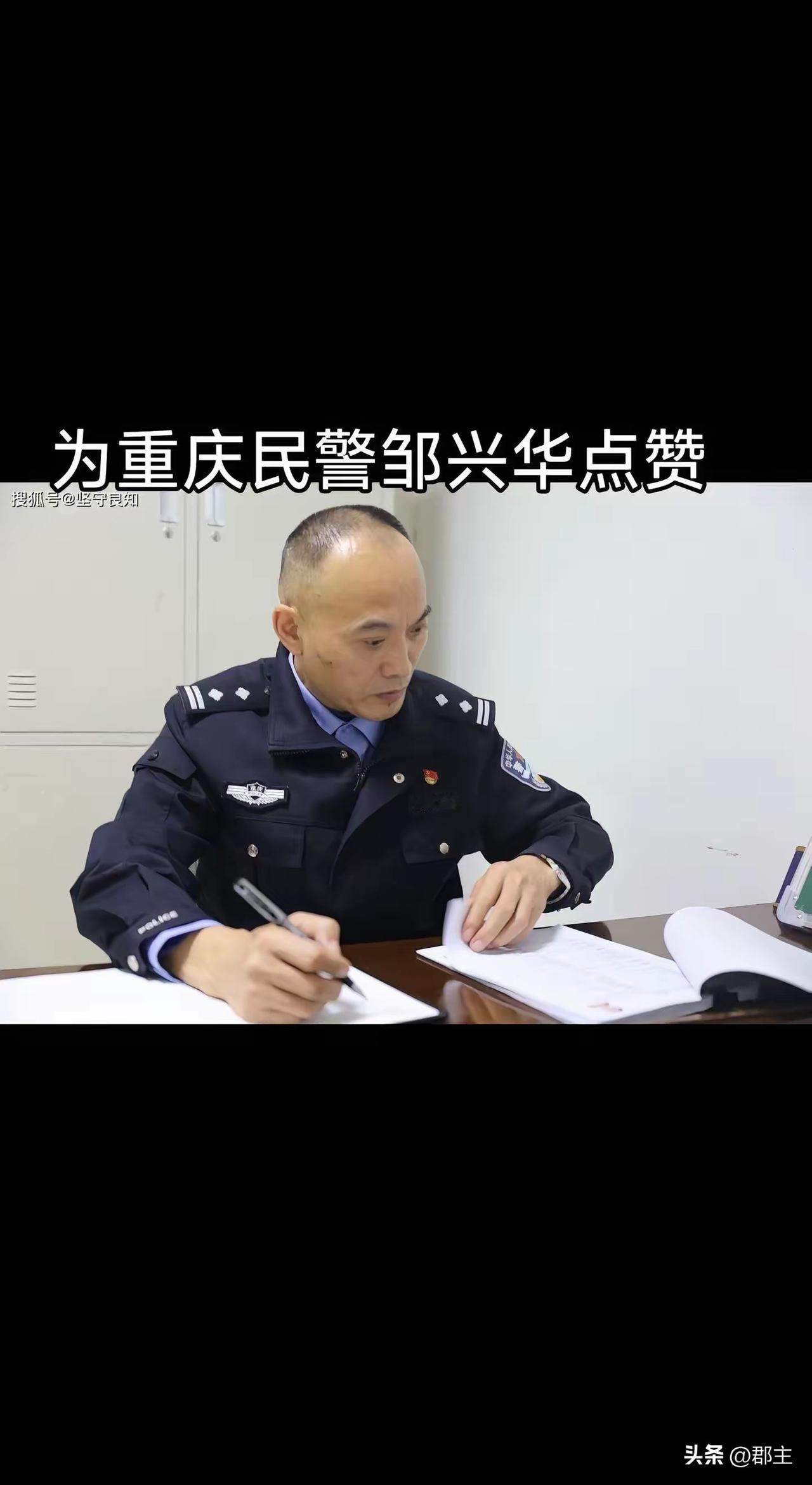 自己的孩子是怎么样的，作为父亲的不知道吗？自己的孩子被误会，父亲不相信他，要一个