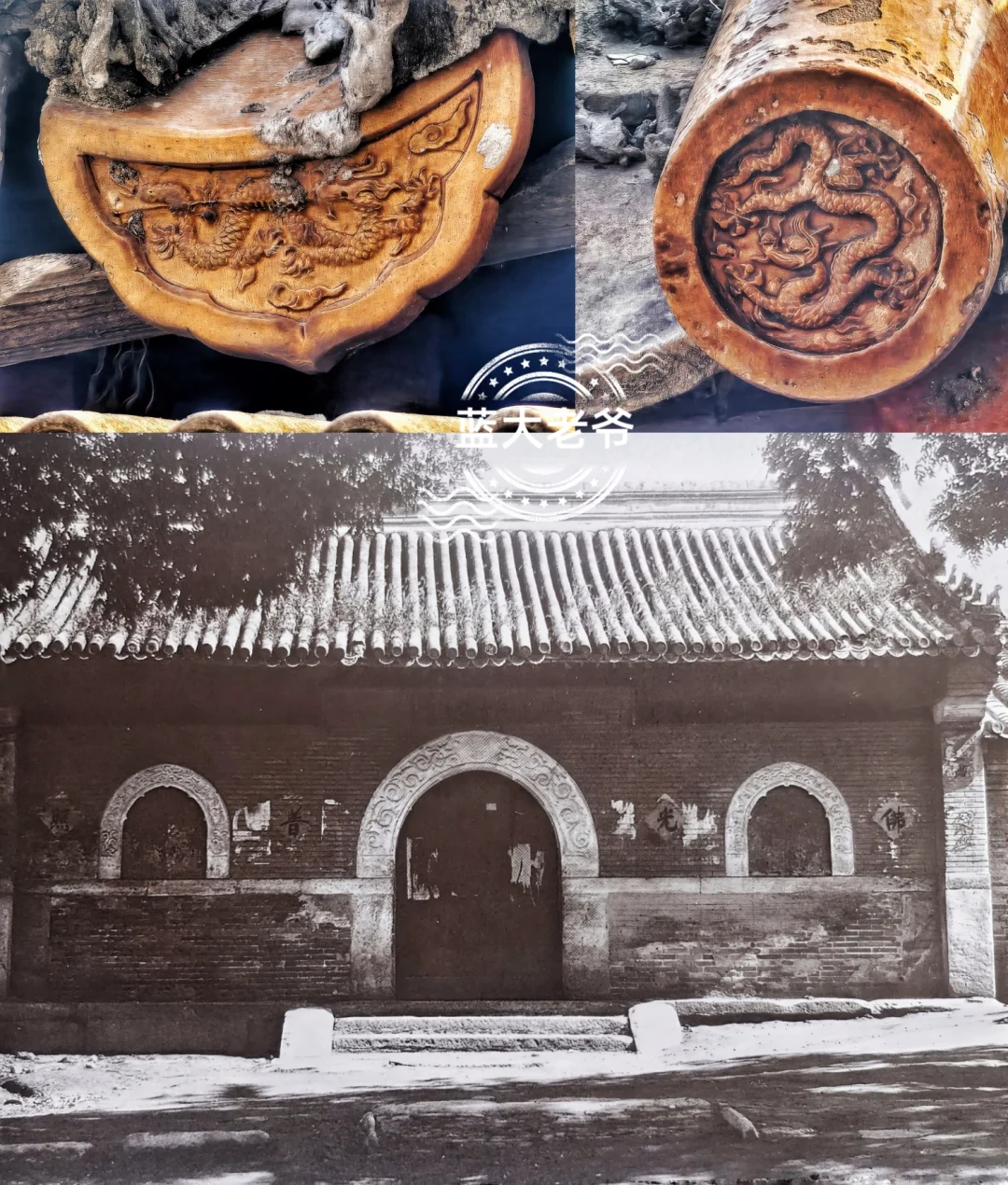 鼓楼西佑圣寺 千年唐代遗寺的敕赐黄琉璃瓦