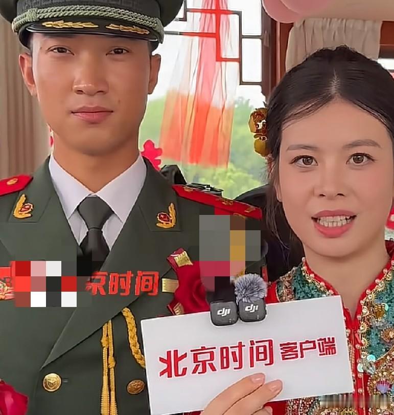 6月16日，武警北京总队某支队举办“情定运河铸军魂，戎装相守证初心”主题集体婚礼
