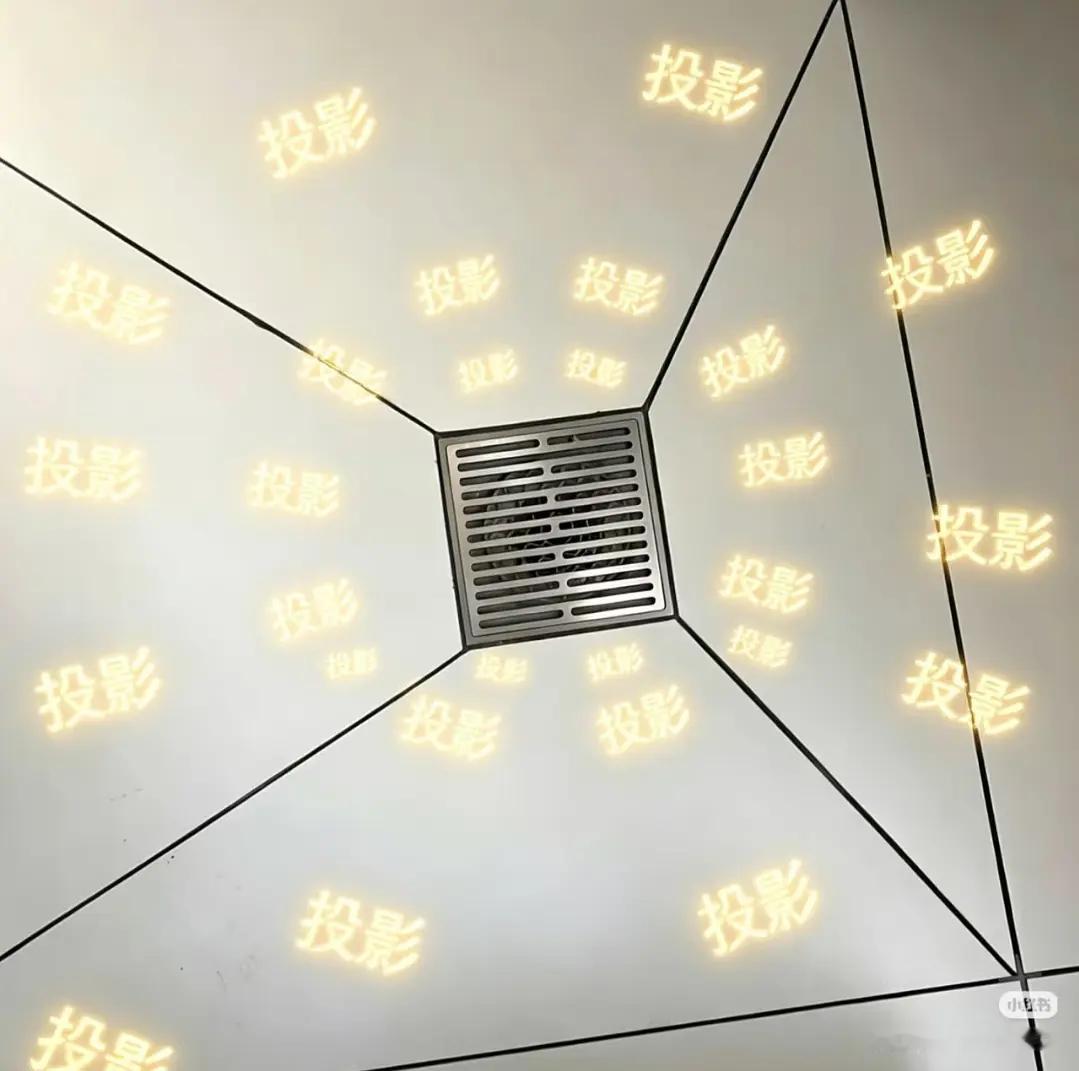这谁家演唱会现场啊，网友们太幽默了 ​​​
