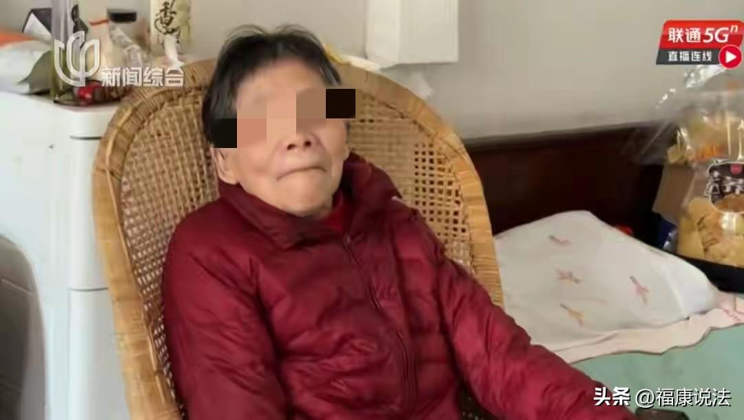上海，78岁老人得了帕金森，无法走路只能坐轮椅，她一辈子未婚，无儿无女，外甥想把