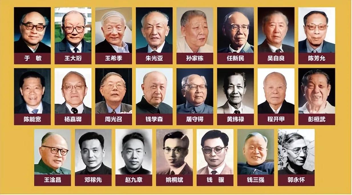 却很少有人真正知道，这盛世底气，是一群人用尽一生、隐姓埋名换来的。
 
两弹一星