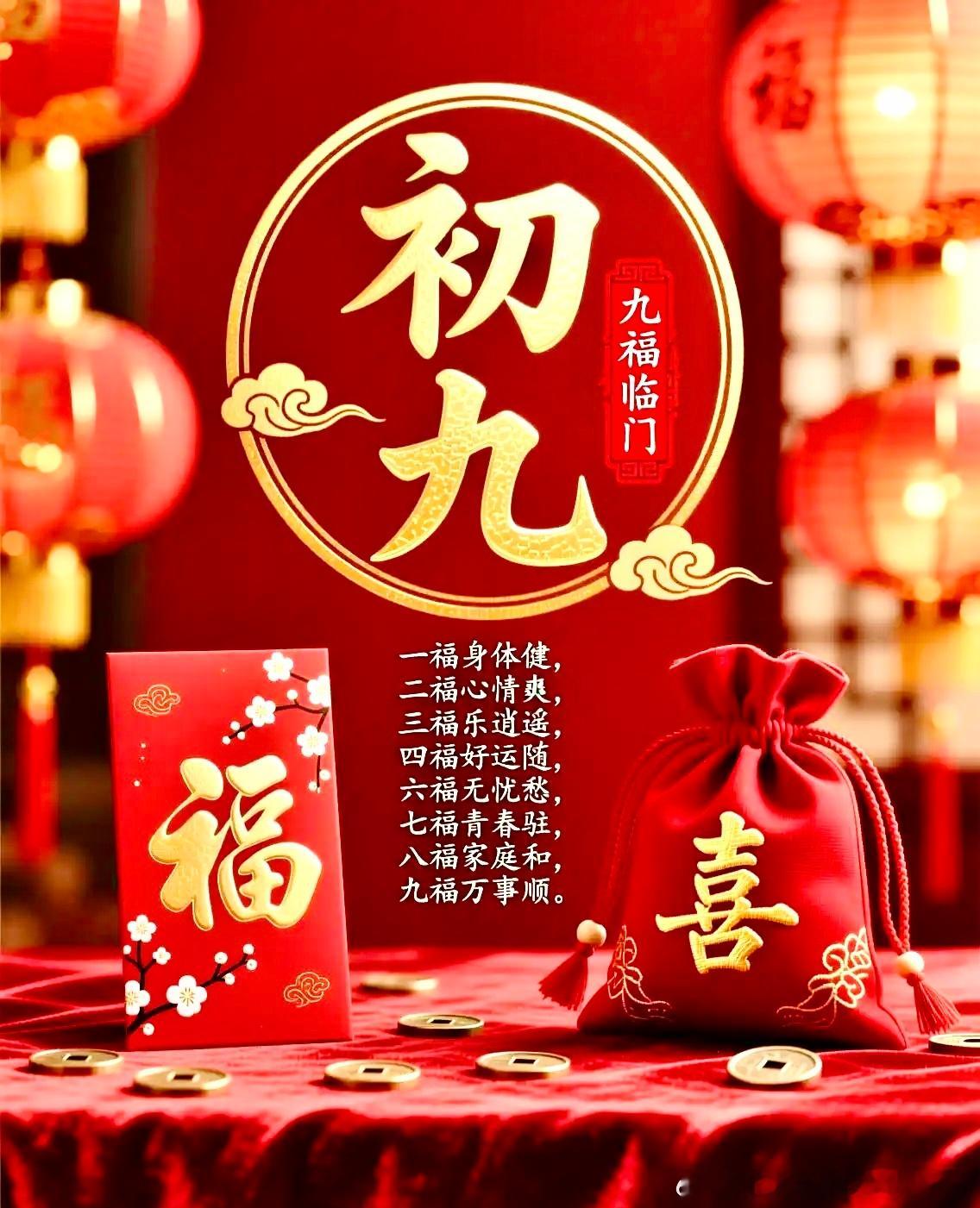 早安：很多时候我们心累，是因为身在曹营心在汉。过去的已翻篇，纠结无益；未来的还未