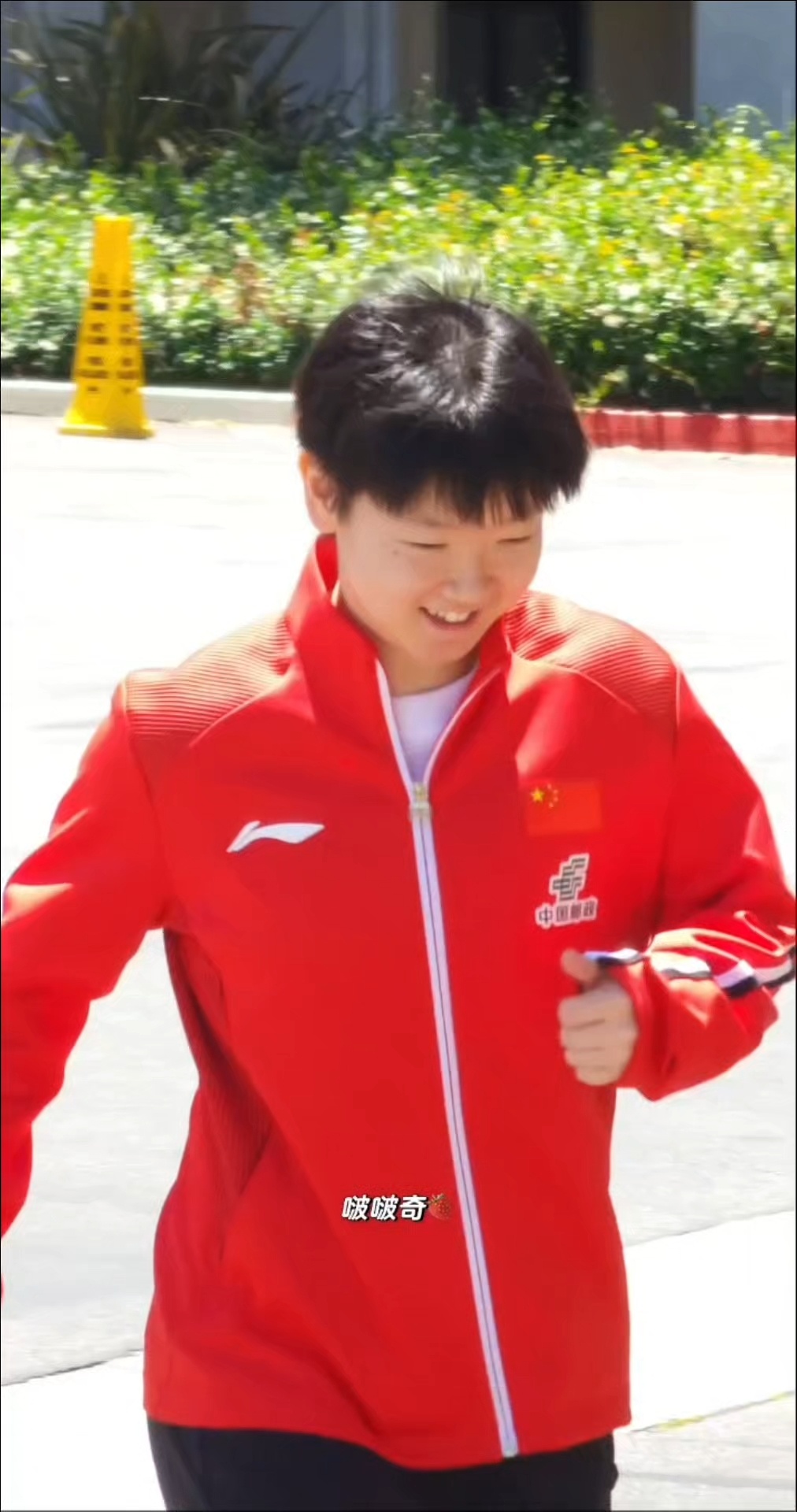 完全明媚小太阳的具象化🥰被甜晕啊啊啊啊燥候活动视频！！cr：网页链接