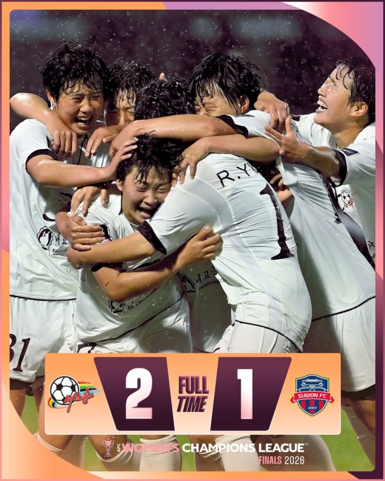 朝鲜“我的故乡”女足2-1战胜韩国水原女足，挺进女足亚冠决赛