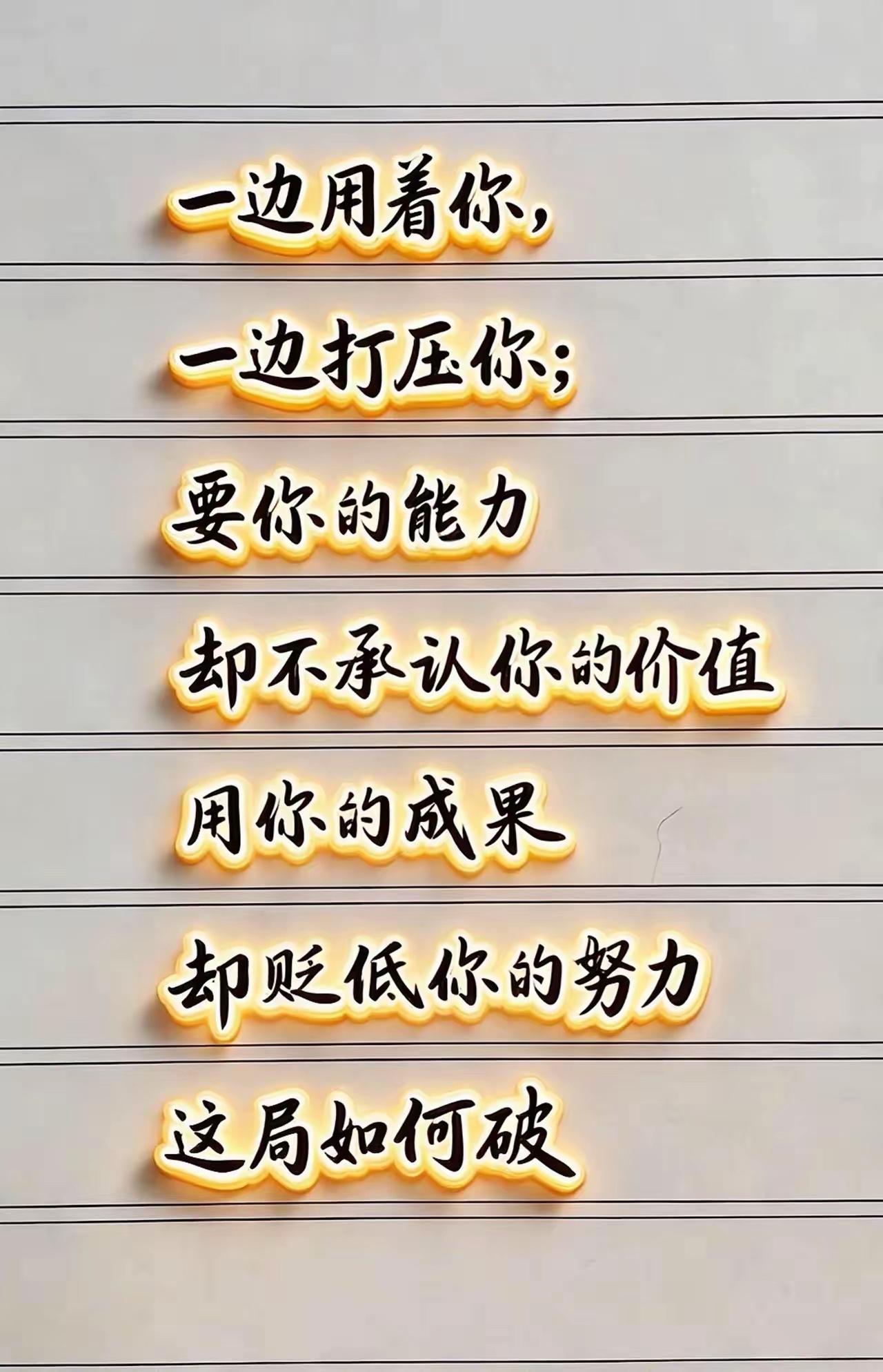 •‿•♡ⓛⓞⓥⓔ♡
🌥²⁰²⁶/₀₆.₂₂ᰔᩚ ◡̈ ᐝ♥☕️এℒℴ⋆✧
 ﹊