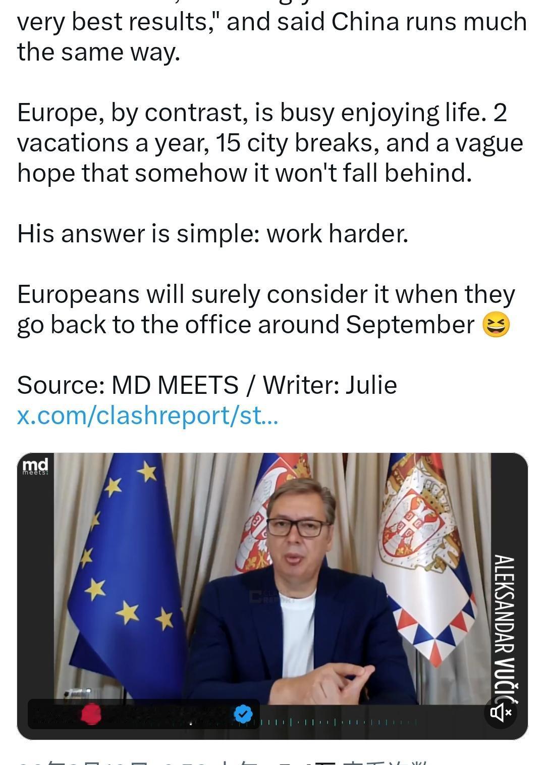 塞尔维亚总统武契奇近日公开批评欧洲同胞过于安逸，而美国和中国则在不断取得领先：“