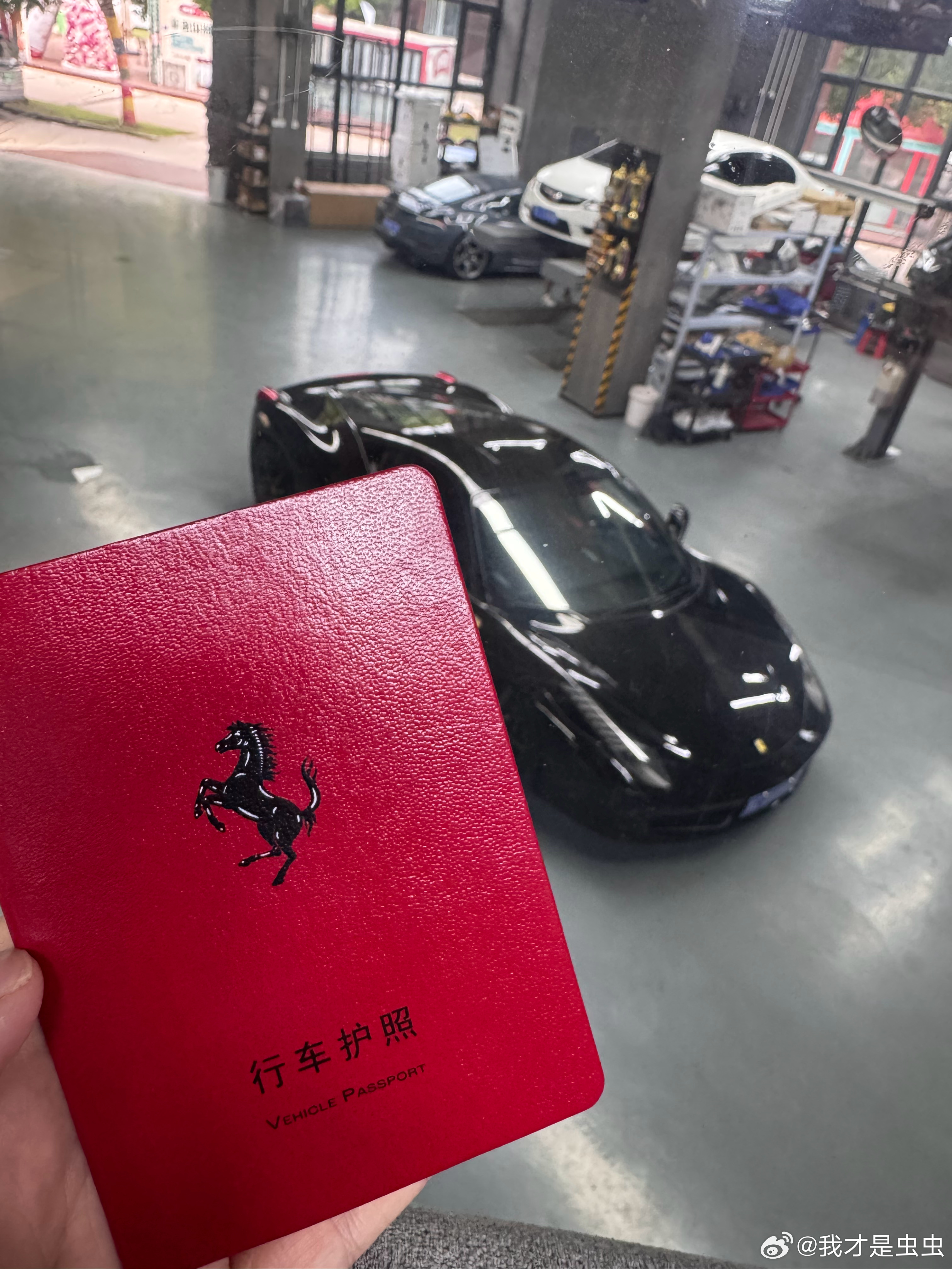 朋友的458下午卖掉了，这也算是这时代还算保值的燃油车……之一了… 