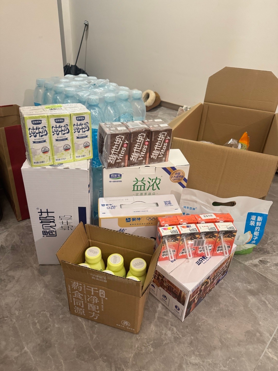 我真的要减肥了 