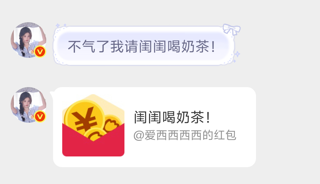 腰也不疼了，腿也不酸了，气也不生了 
