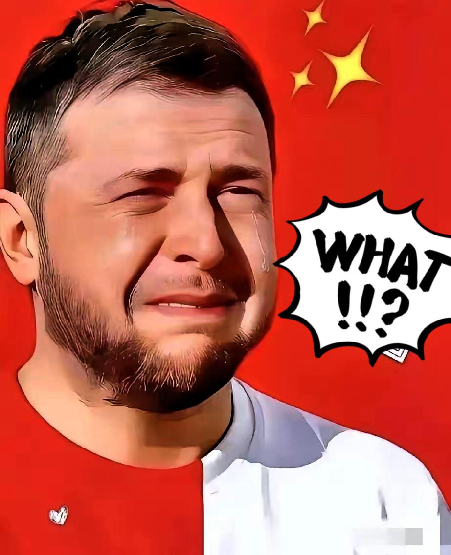 2026年5月30日，乌克兰总统泽连斯基签了两道总统令，正式跟着欧盟一起对俄罗斯