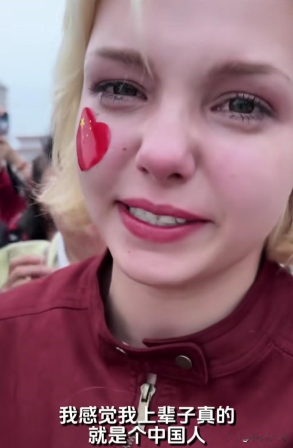 一位外国美女嫁给了河南人，说着一嘴河南话，让人分不清她是哪里的人。这不，又到北京