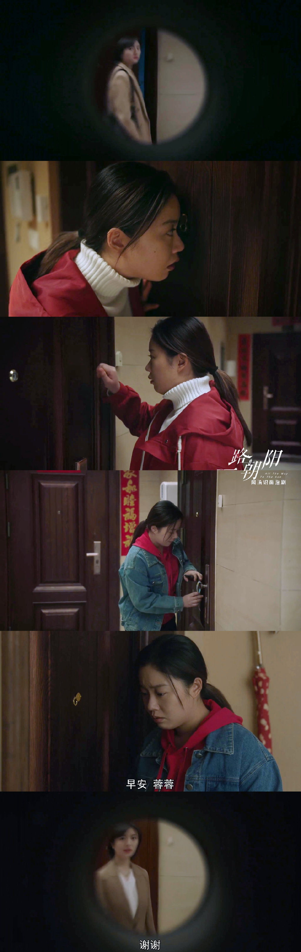 #李慕嘉黎光谈个恋爱都这么清醒#没想到成年人之间的恋爱可以这么清醒，应该只有这样