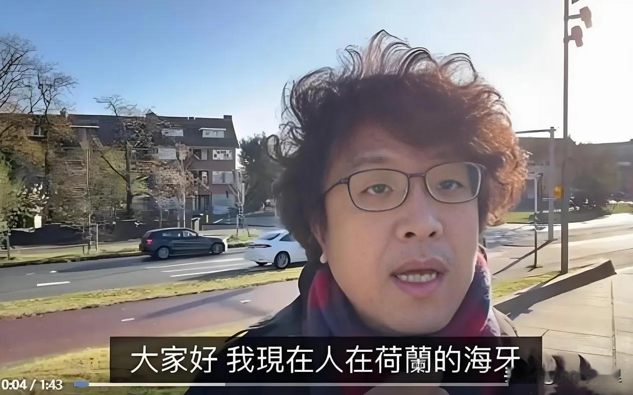 沈伯洋这波操作，纯属跳梁小丑式“自我壮胆”。嘴上喊着“来抓我啊”，实则暴露了内心