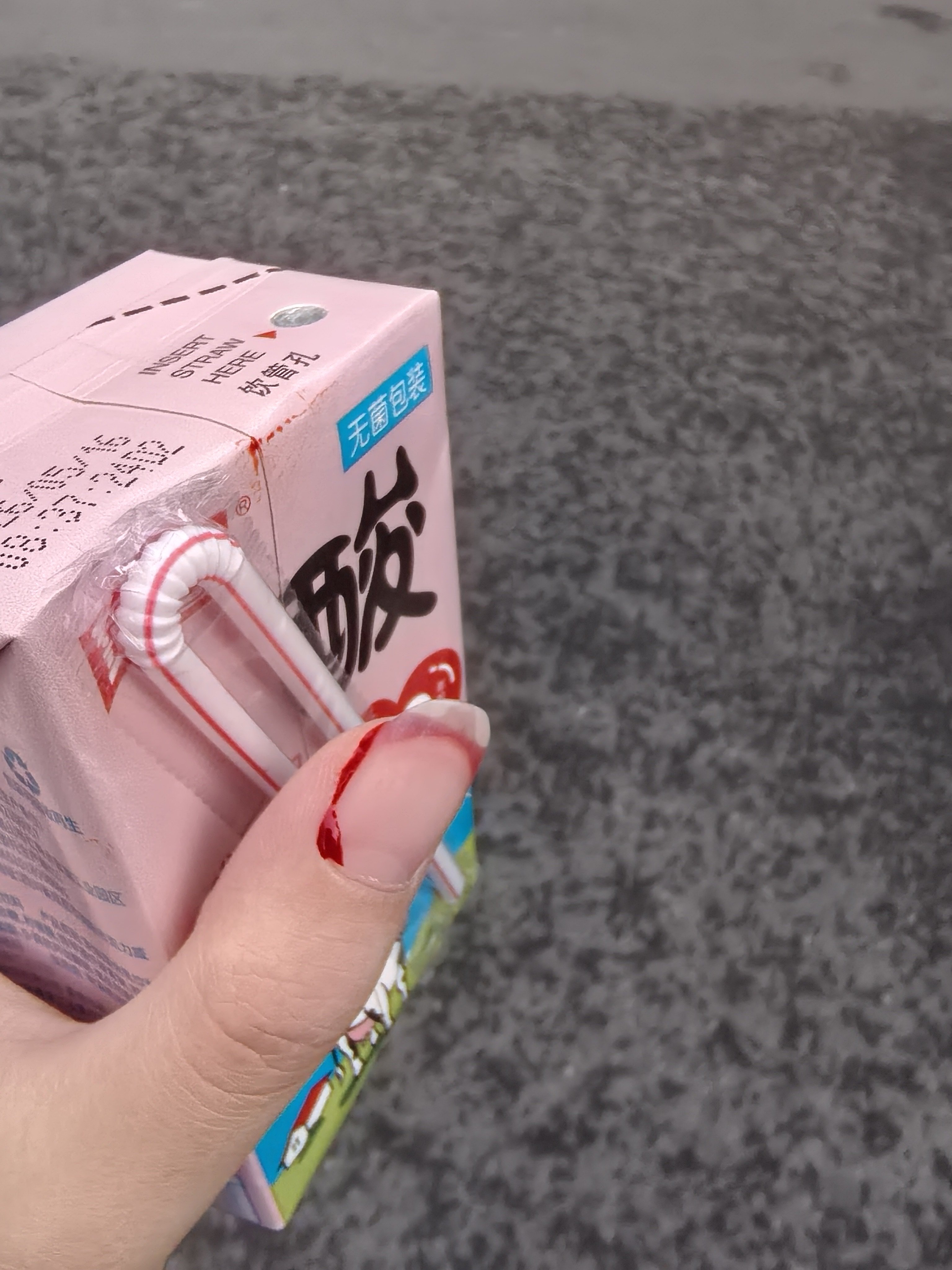 绝望的七月。这一点都不好。 
