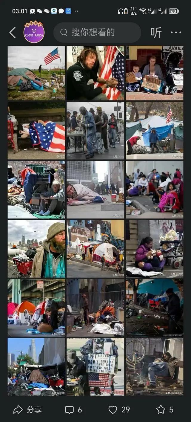 美国现在就是毫无信誉的骗子

说要停火与伊朗谈判，外界都认为美国会在谈判的时候发