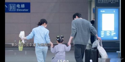 庄序释怀了庄序终于说人话了骄阳似我大结局庄序最后那声释然的道歉太戳心了，从前的拧