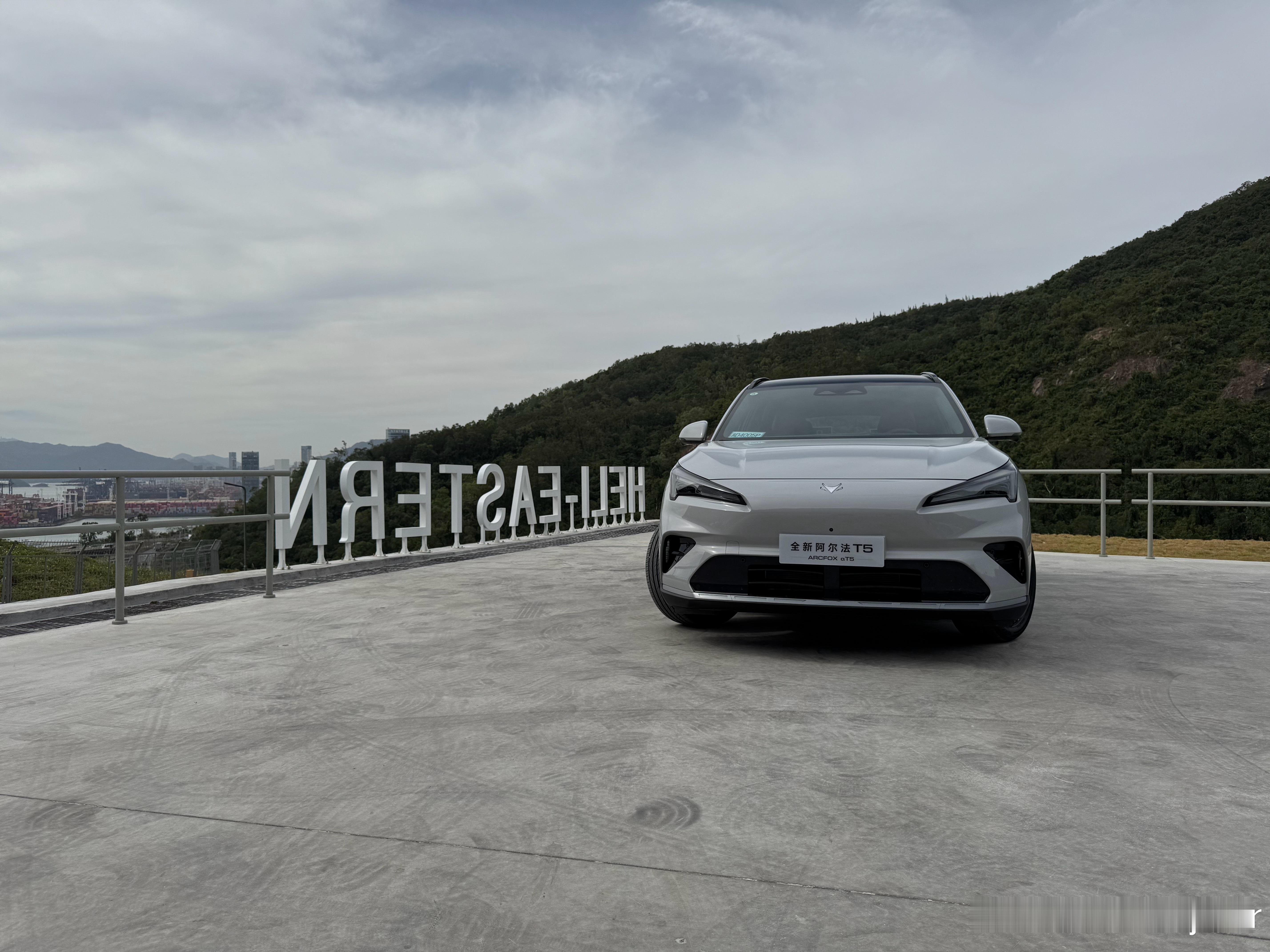 12多万，能买到这么全能的家用车，没有激光雷达，双目摄像头也能实现比较好的智驾效