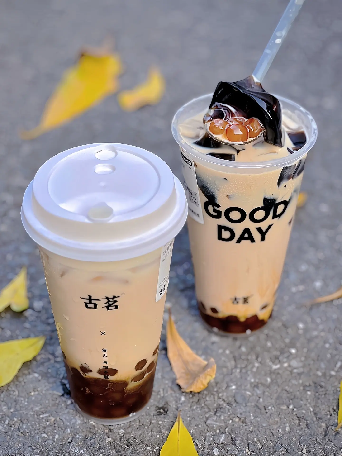 古茗买一送一来啦，几款饮品任选，10.26～10.27可用，不管了，我是先囤啦！