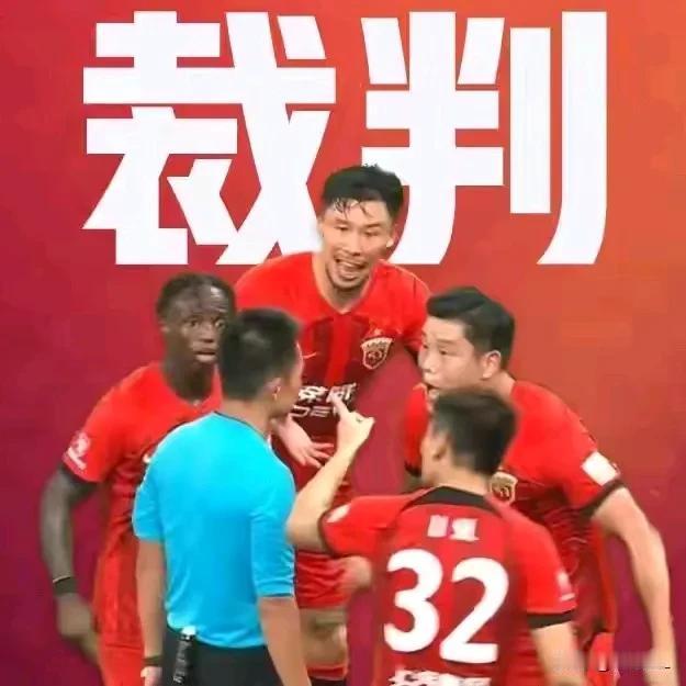 海港球迷破防了？评议组即使做出了裁决，他们也不认同，无论如何就是不愿意承认事实。