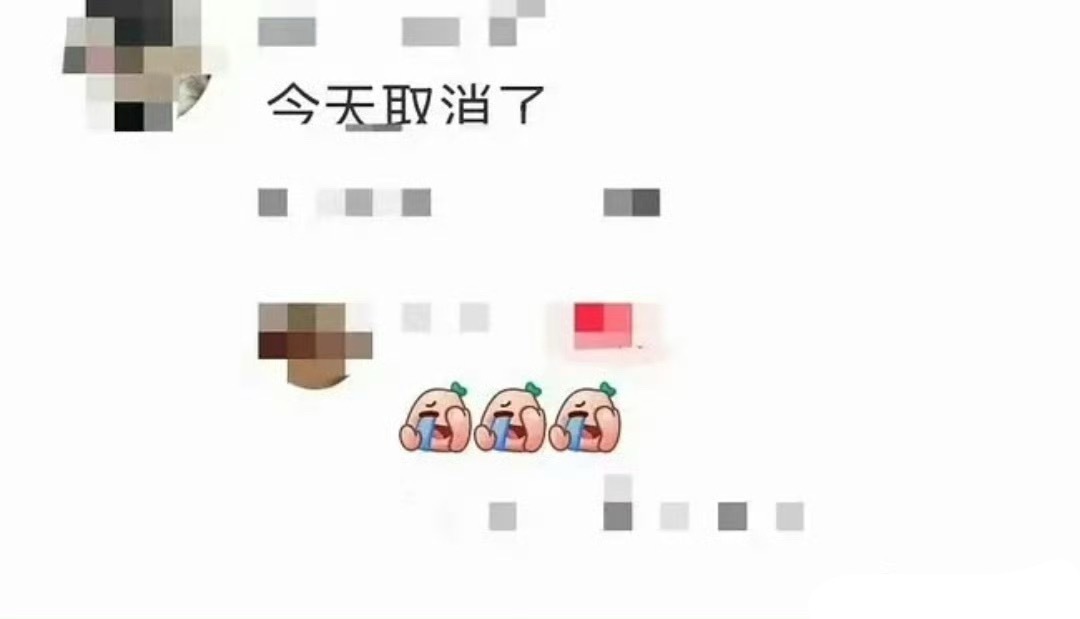 逐玉 庆功宴取消？ 