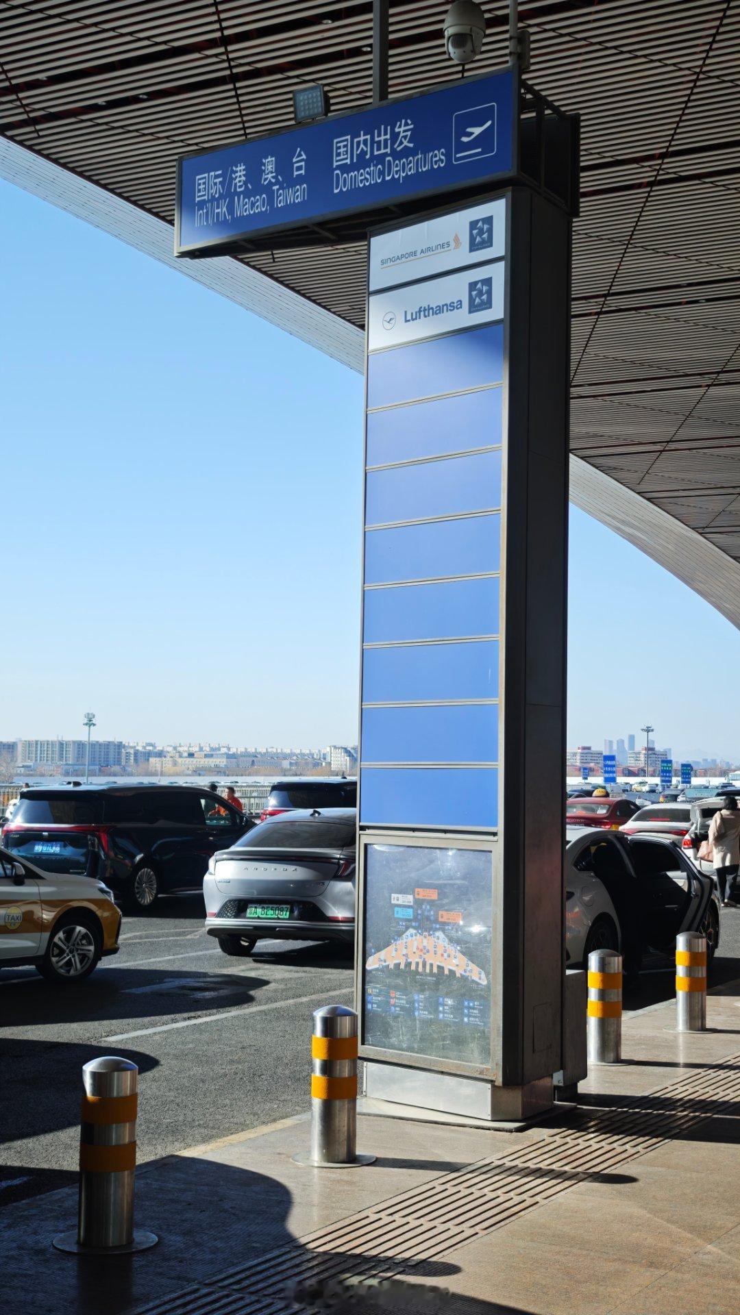 阳光明媚，走起！生活手记