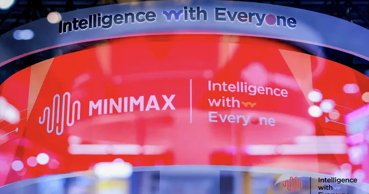 火線解析MiniMax招股書！全球領先大模型成本只有OpenAI 1%