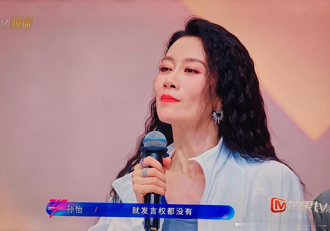 五公小考缺席，是清醒更是智慧！温峥嵘五公小考缺席了。三公的时候，队友张艺上被淘汰