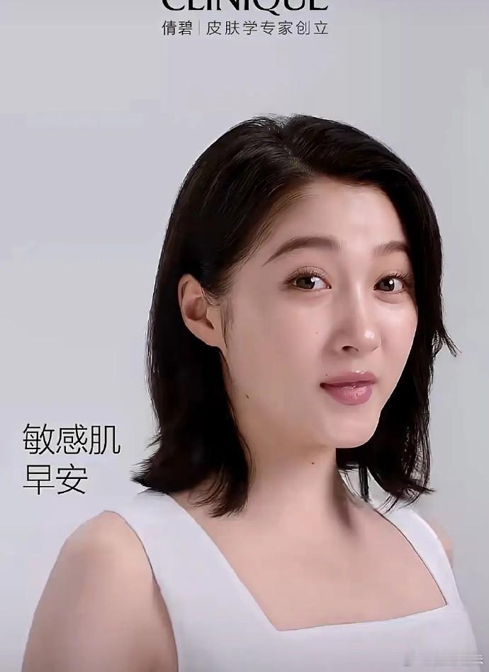 关晓彤与陈星旭的关系是否真的紧张？ 