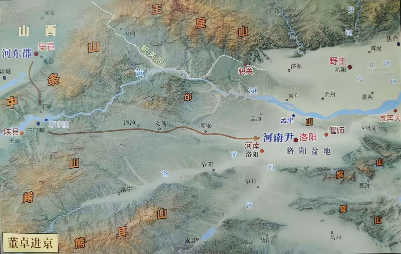 董卓进京

在汉灵帝还没死的时候，董卓因为在陇右、关中平叛中立了一些功，被任命为