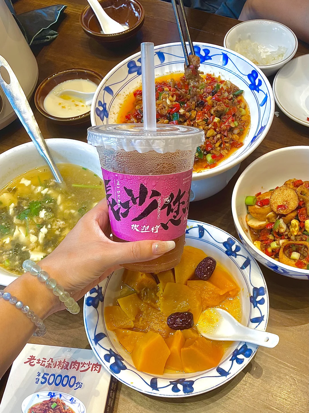 来长沙坡子街，必吃的湘菜馆🌶️