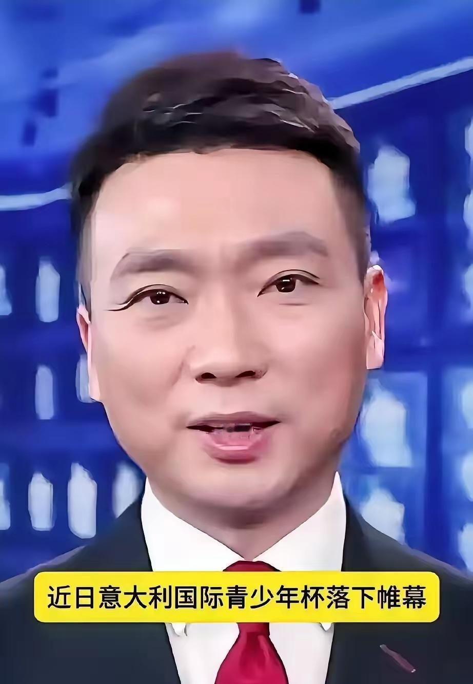 终于看了中央台的报道！央视新闻昨晚真的报了。用了一分多钟，给了特写镜头，标题很直