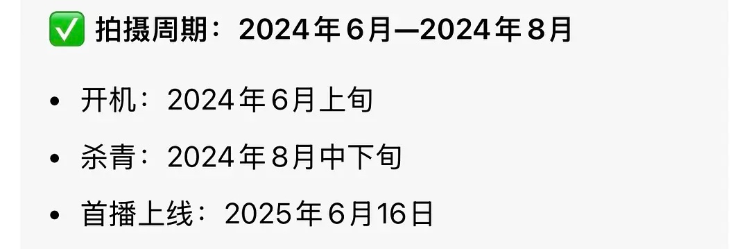 栩你渝生cpf又该破防了吧 