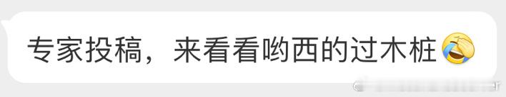 #c罗帽子戏法##梅西助攻大四喜# 欣赏我哥的过人 ​​​