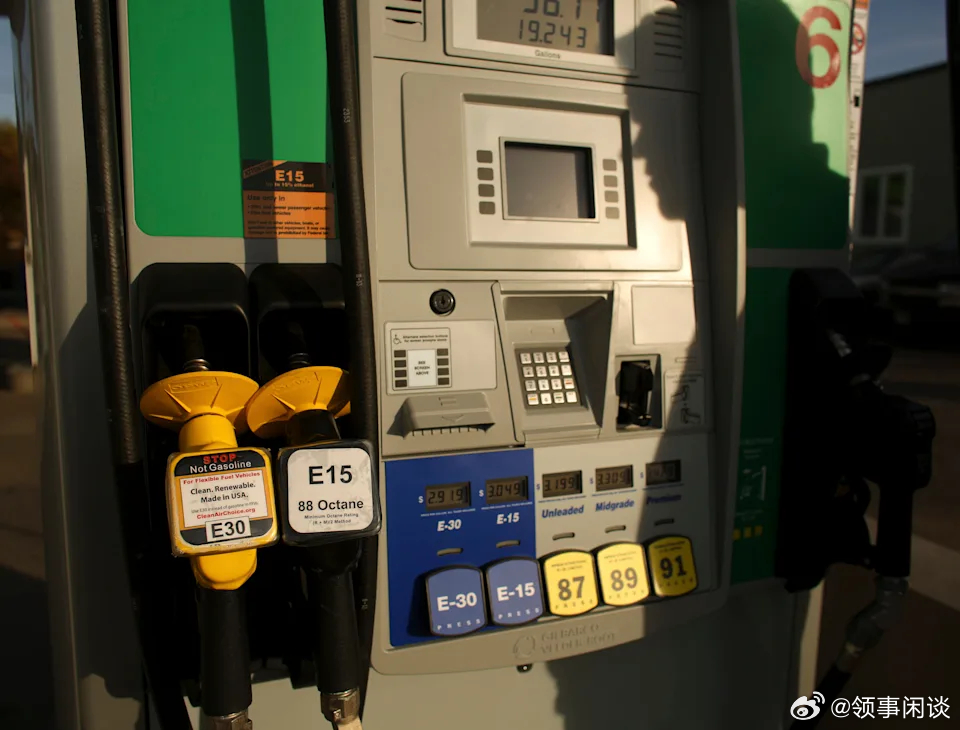 【美国环保署批准销售高乙醇含量燃料，以期降低汽油价格】（美联社）美国环境保护署周