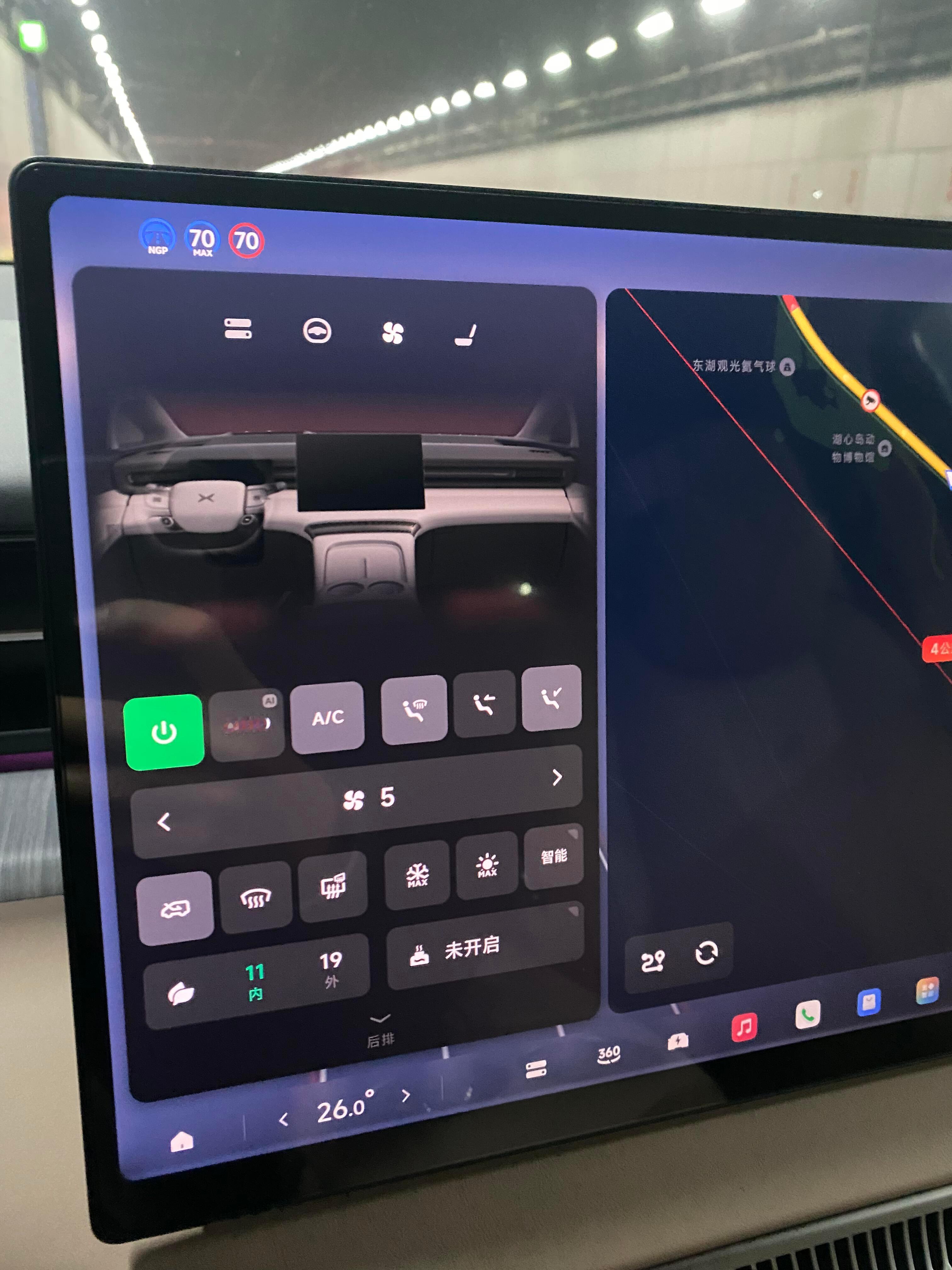 小鹏X9推送了天玑6.0智驾变道明显更灵活了，之前偶发的急刹场景，现在处理得缓和
