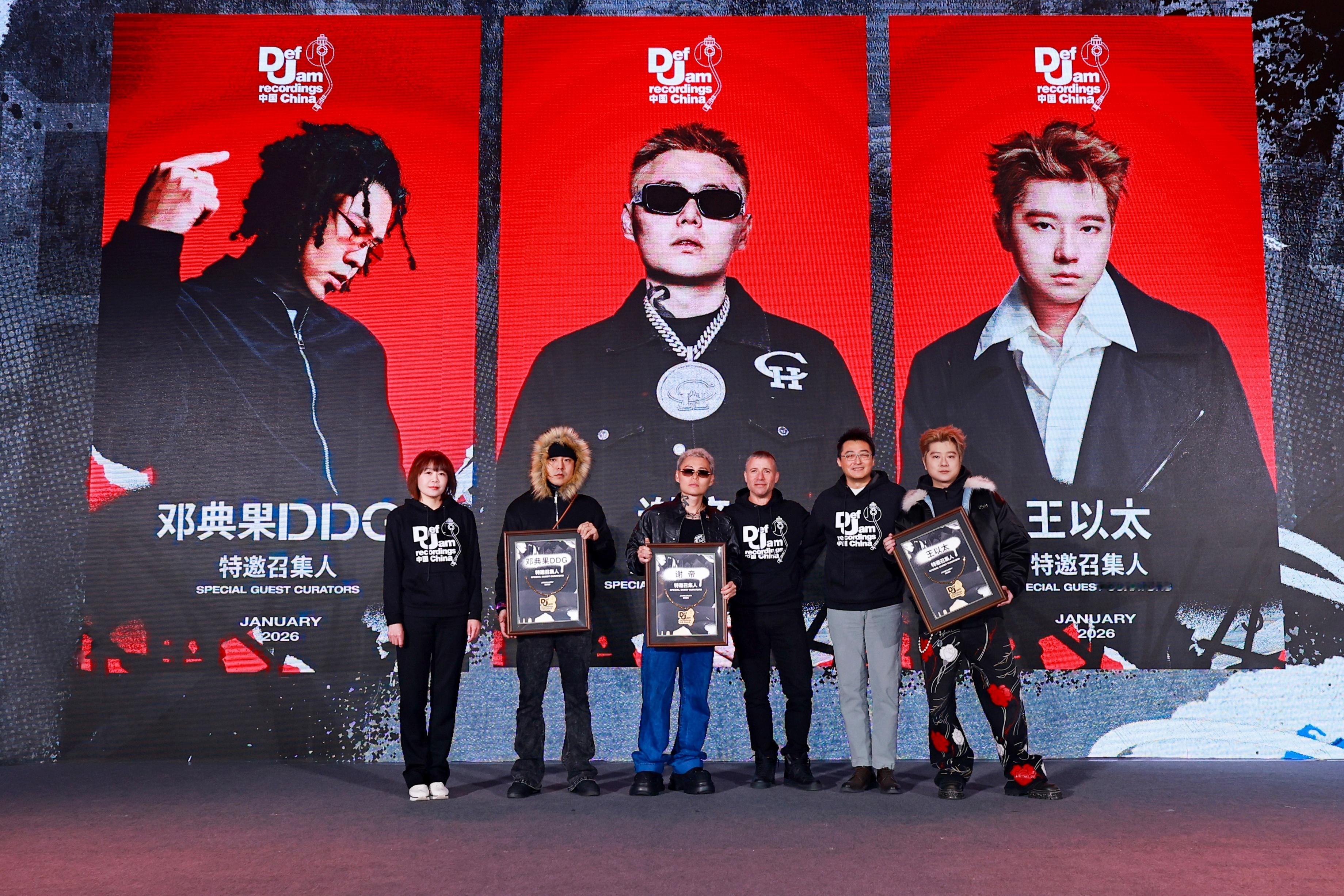 环球音乐大中华区（Universal Music Greater China）宣