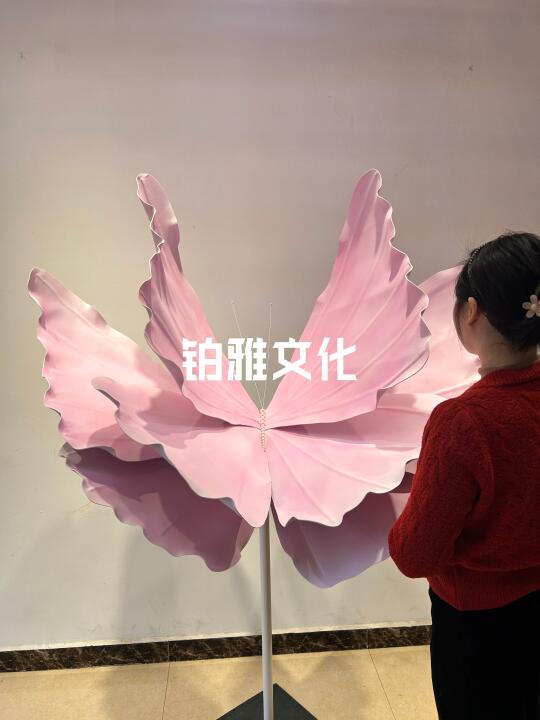 1.2米Eva泡沫蝴蝶