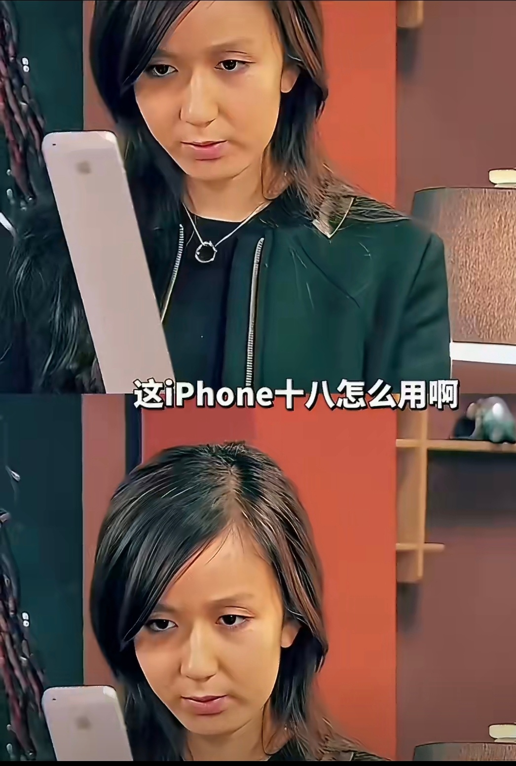 现在看， iPhone18 已不再遥远