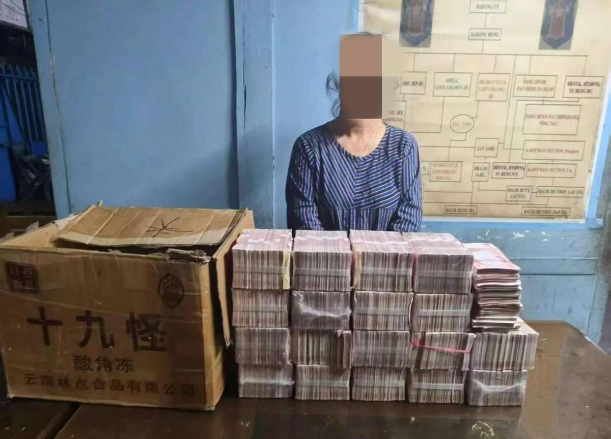 假币从缅甸那边溜进迈扎央，克钦军一锅端了六十万。
钱是假的，锅却甩给了军政府。