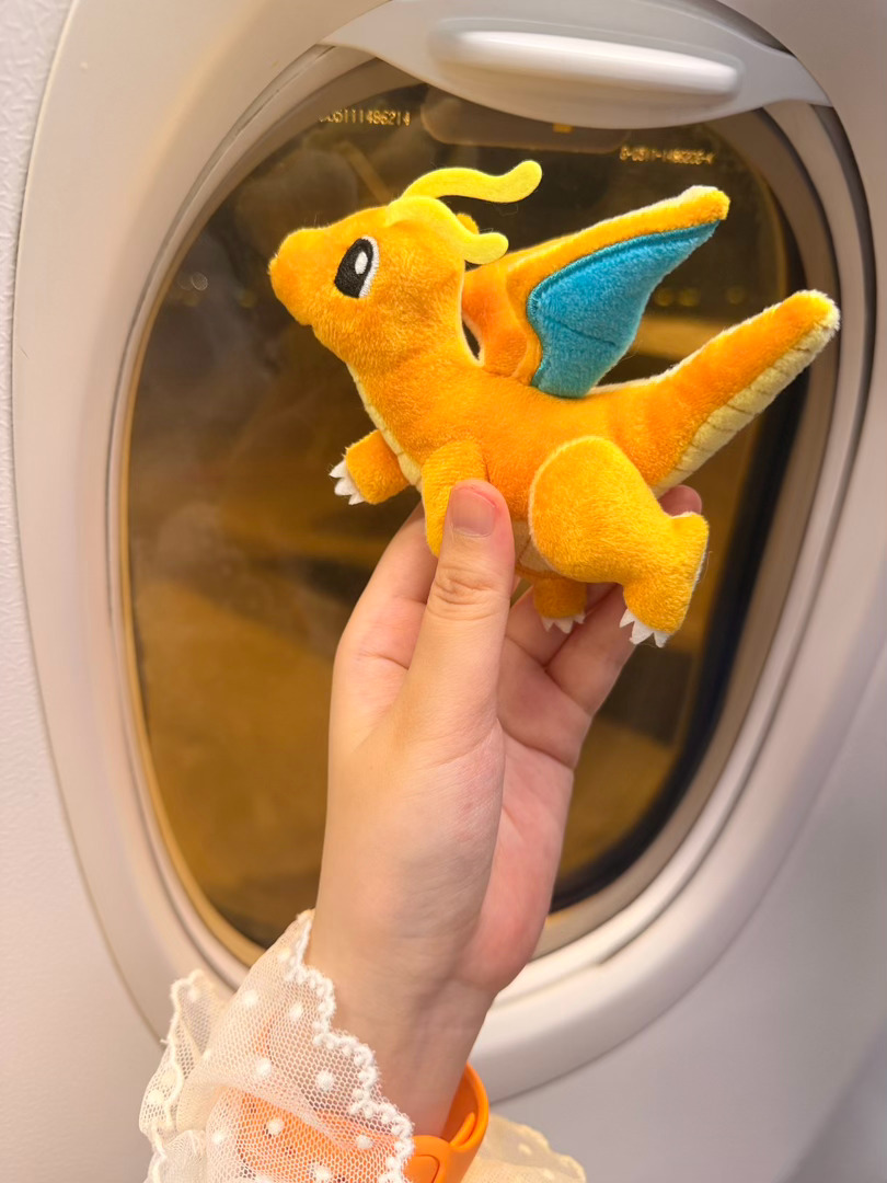 快龙航空 出发~ 