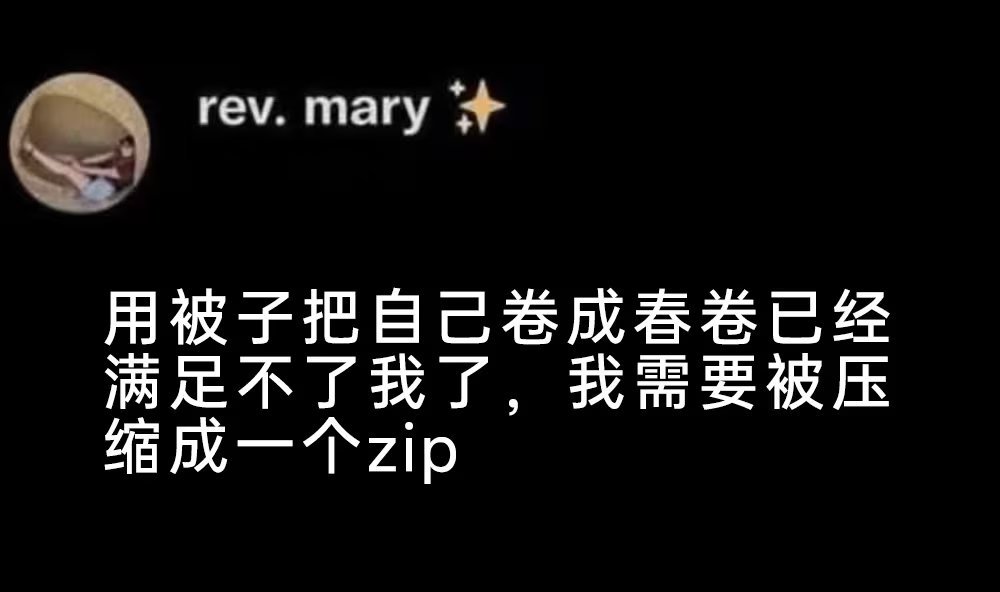 哈哈哈哈哈 