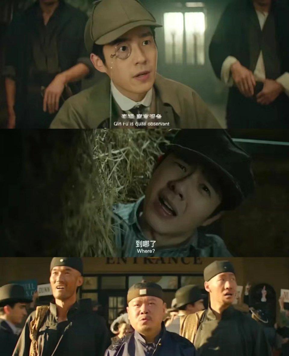 《唐探1900》用精彩的故事和巧妙的隐喻把历史细节藏在了剧情里，用喜剧和悬疑做糖