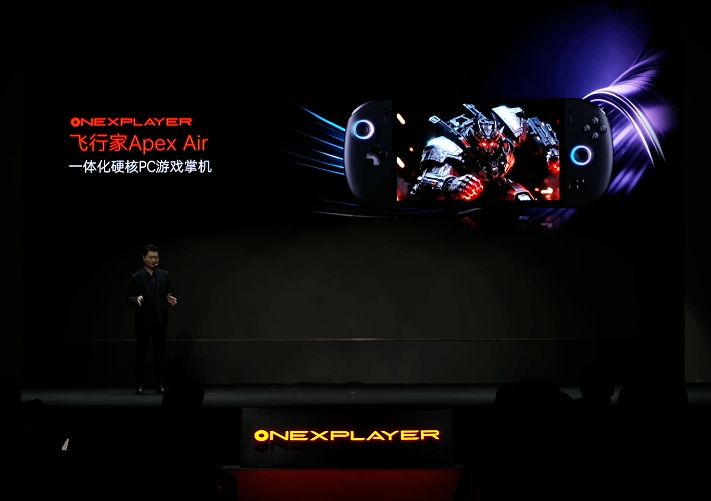 壹号本发布四款PC掌机，均搭载Intel Arc G3 Extreme芯片。今晚