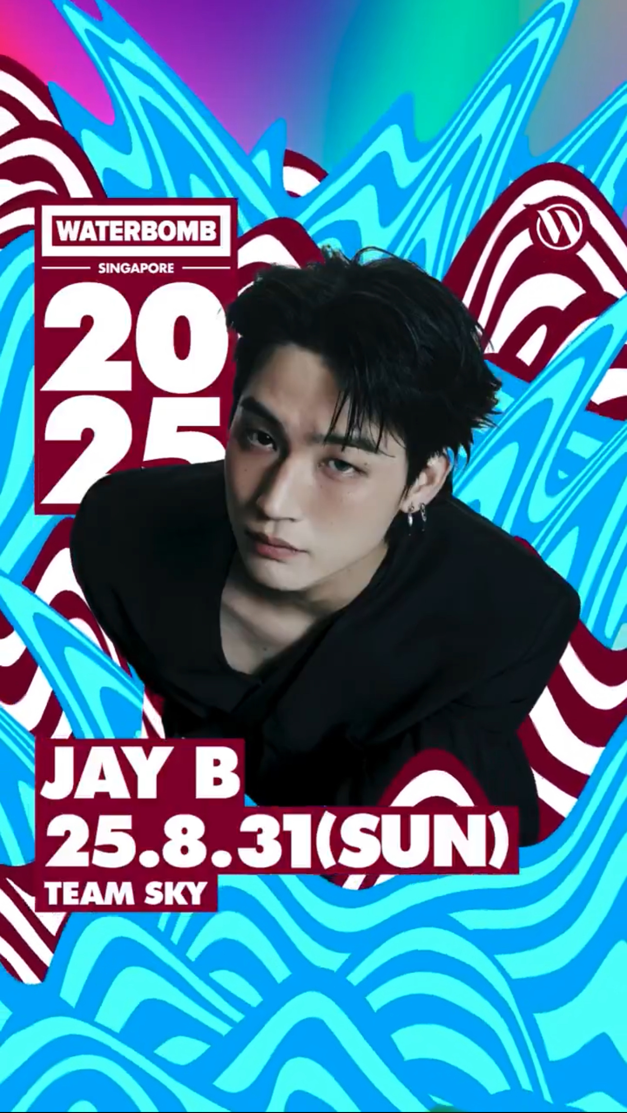 GOT7[超话]林在范[超话] WATERBOMB SINGAPORE 2025