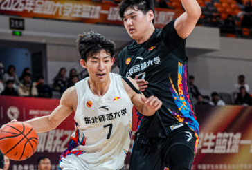 CUBAL东北赛区：王玖豪25分，东北师大战胜中国民航大学