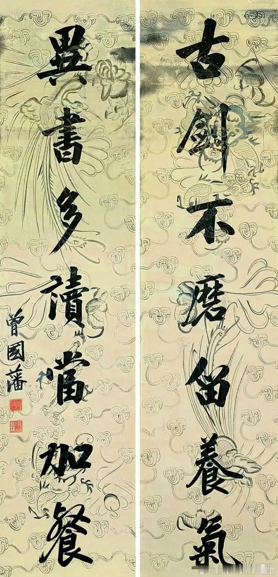高手与凡夫之间，隔着的不是天赋，是这四种底层能力￼你是否有过这样的时刻——眼睁睁